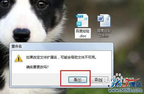 wps怎么轉(zhuǎn)換成word
