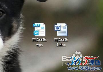 wps怎么轉(zhuǎn)換成word
