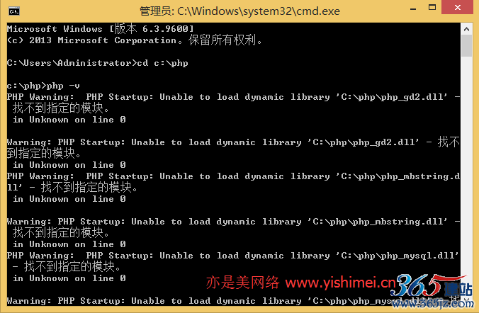 IIS出現(xiàn)“HTTP 錯誤 500.0，C:\\php\\php-cgi.exe - FastCGI 進程意外退出”解決