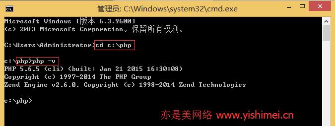 IIS出現(xiàn)“HTTP 錯誤 500.0，C:\\php\\php-cgi.exe - FastCGI 進程意外退出”解決