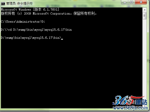 mysql數(shù)據(jù)庫忘記密碼時如何修改