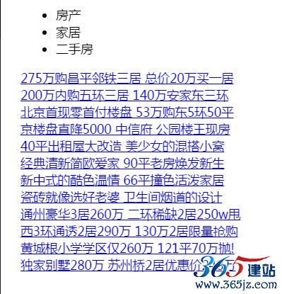 這里寫圖片描述