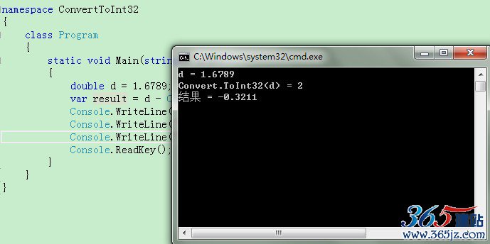 說說Convert.ToInt32、int.Parse與(int)那些事