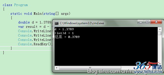 說說Convert.ToInt32、int.Parse與(int)那些事