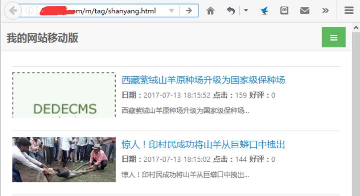 QQ截圖20180607224856.jpg