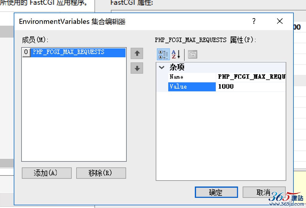 請輸入圖片描述
