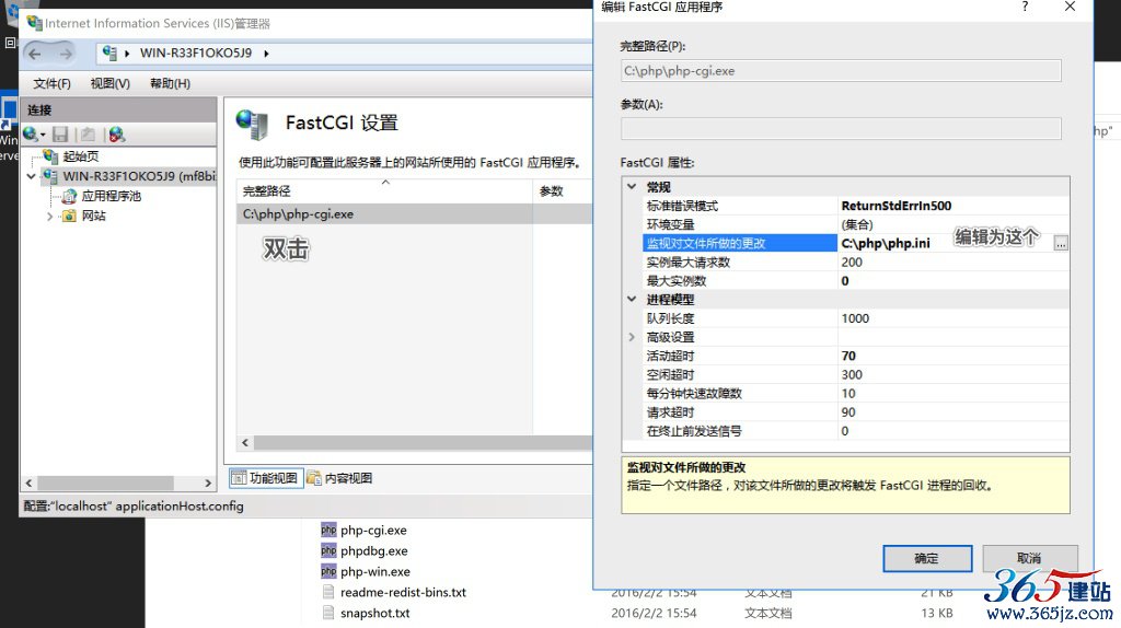 請輸入圖片描述