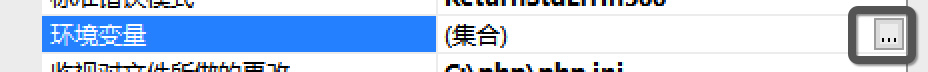 請輸入圖片描述