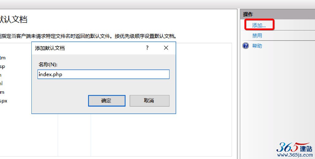 請輸入圖片描述