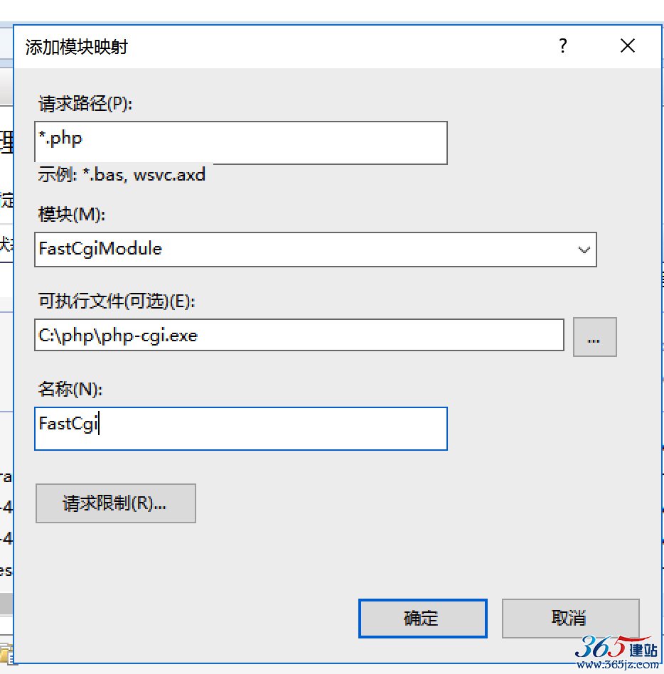 請輸入圖片描述