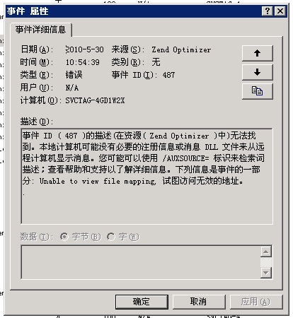 6838d631g87c839b61ff3&690.jpg