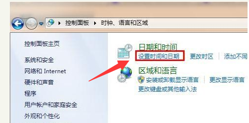 錯(cuò)誤內(nèi)容