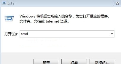 如何用cmd結(jié)束進(jìn)程