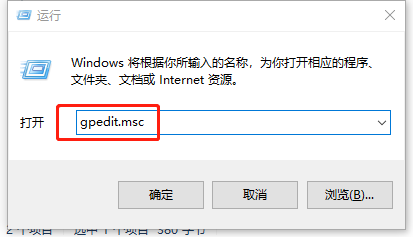 遠程連接提示要求的函數不受支持如何解決