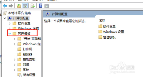 遠程連接提示要求的函數不受支持如何解決