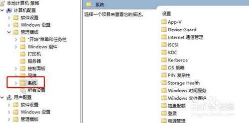 遠程連接提示要求的函數不受支持如何解決