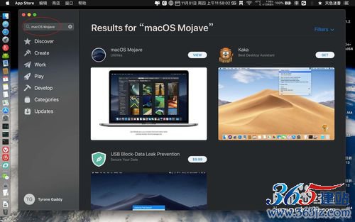 macOS Mojave10.14.1更新失敗怎么辦？