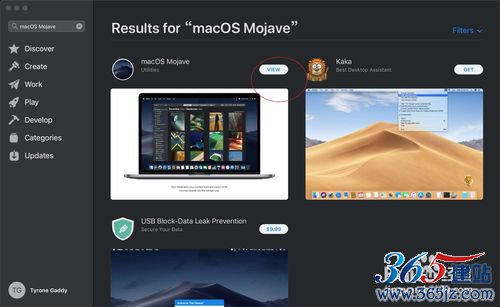 macOS Mojave10.14.1更新失敗怎么辦？