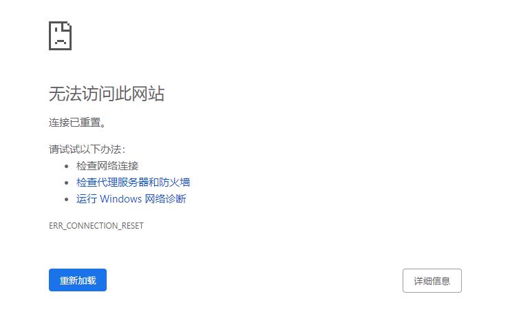 QQ截圖20181230195142.jpg