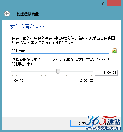 【W(wǎng)iFi密碼破解詳細(xì)圖文教程】ZOL僅此一份 詳細(xì)介紹從CDlinux U盤啟動到設(shè)置掃描破解圖片11