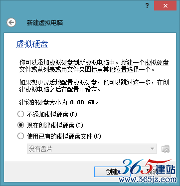 【W(wǎng)iFi密碼破解詳細(xì)圖文教程】ZOL僅此一份 詳細(xì)介紹從CDlinux U盤啟動到設(shè)置掃描破解圖片8