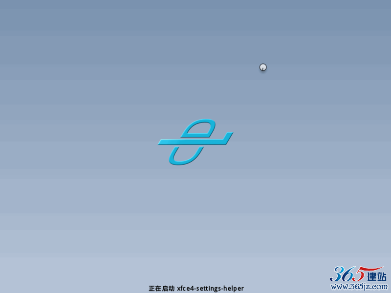 【W(wǎng)iFi密碼破解詳細(xì)圖文教程】ZOL僅此一份 詳細(xì)介紹從CDlinux U盤啟動到設(shè)置掃描破解圖片17