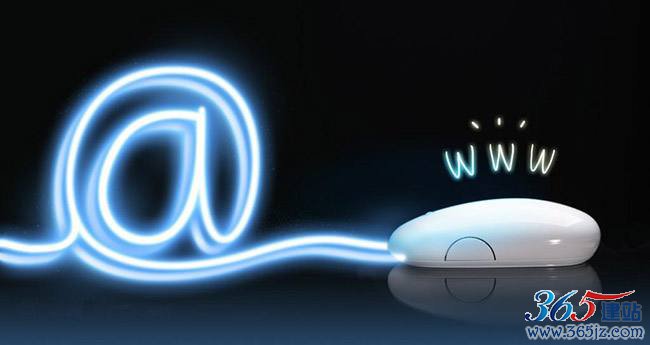 網(wǎng)站制作需要多少錢