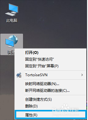 遠(yuǎn)程桌面連接內(nèi)部錯(cuò)誤