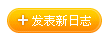 大圖