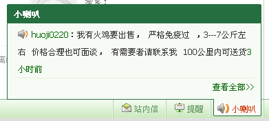 大圖