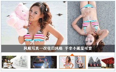 大圖