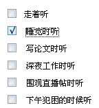 大圖